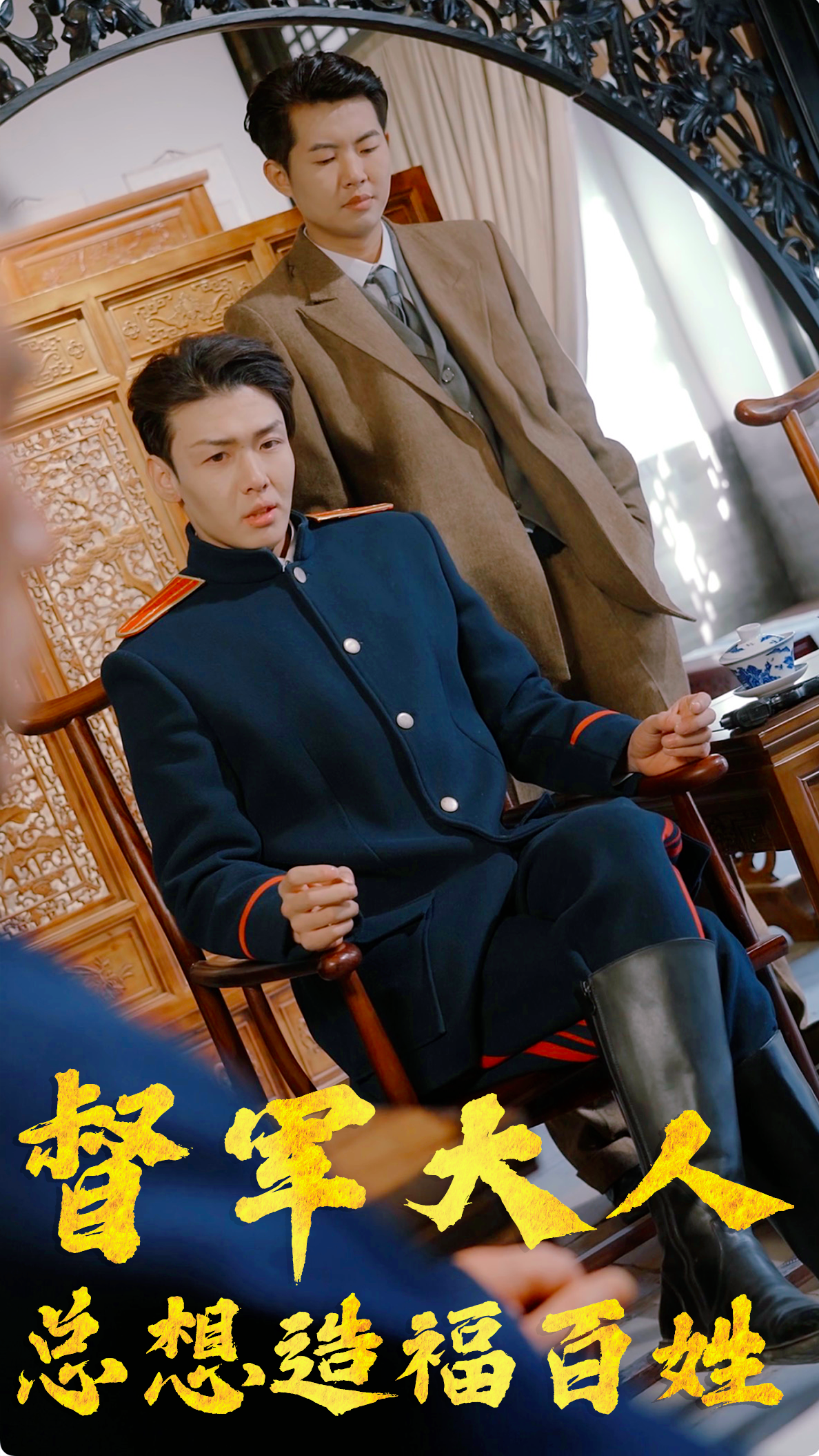 龙回都市