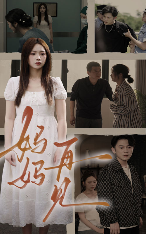 dnf杀猪刀是什么