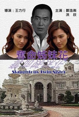 爱在一起