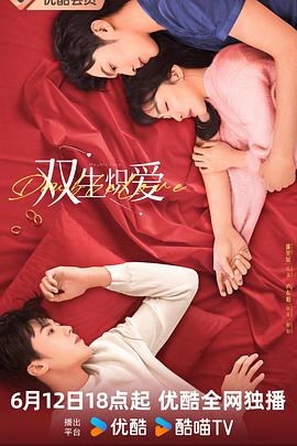 周杰伦电影