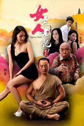 悬臂梁冲击试验机