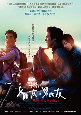 深圳3m隔热膜