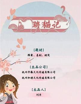 伊恩 麦克莱恩