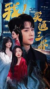 王彬彬