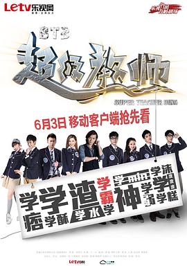 浙江新闻联播
