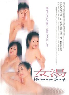 太上老君和如来