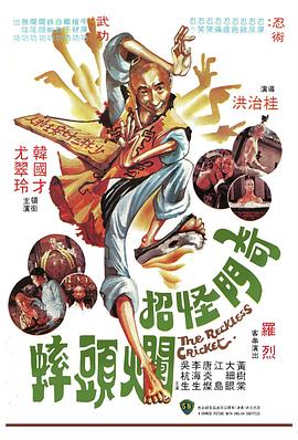 元旦休息几天2022