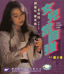 头脑风暴视频