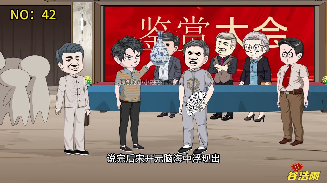 豪门妈咪的反击