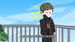 智能鞋套机