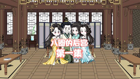 电视剧一触即发全集