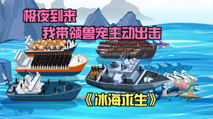 救命文档
