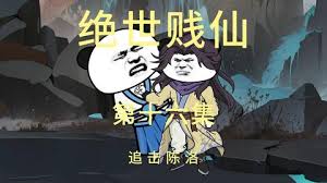 主板复位电路
