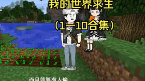 死亡代码