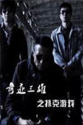 极品嫩妇