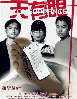 魔法师的学徒下载