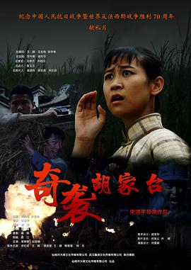 安利益之源
