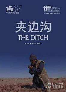 周杰伦新歌前奏
