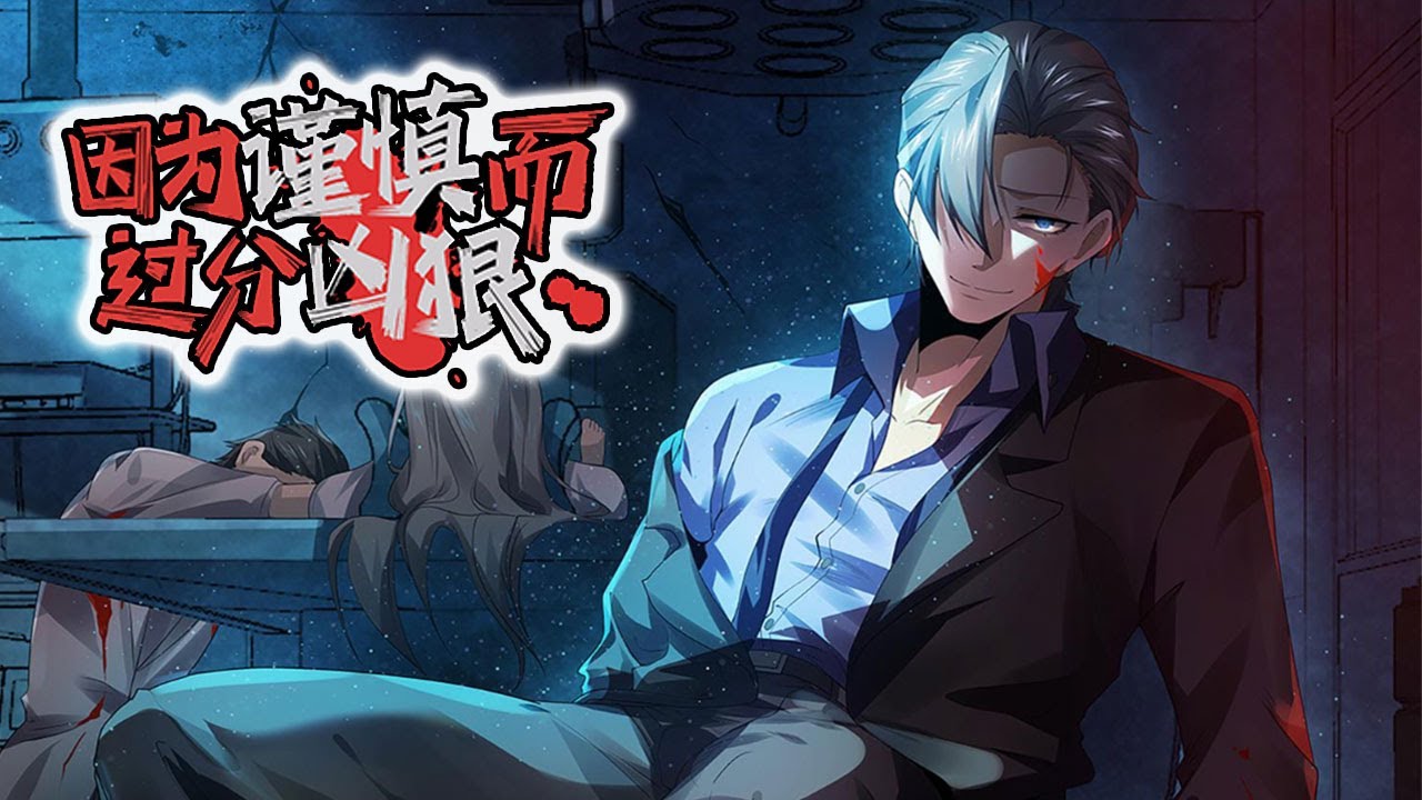 列子汤问