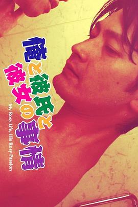 唐老鸭和米老鼠全集