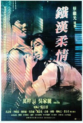 沃格斯碎片怪在哪