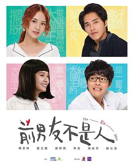 咒术回战剧场版在线观看