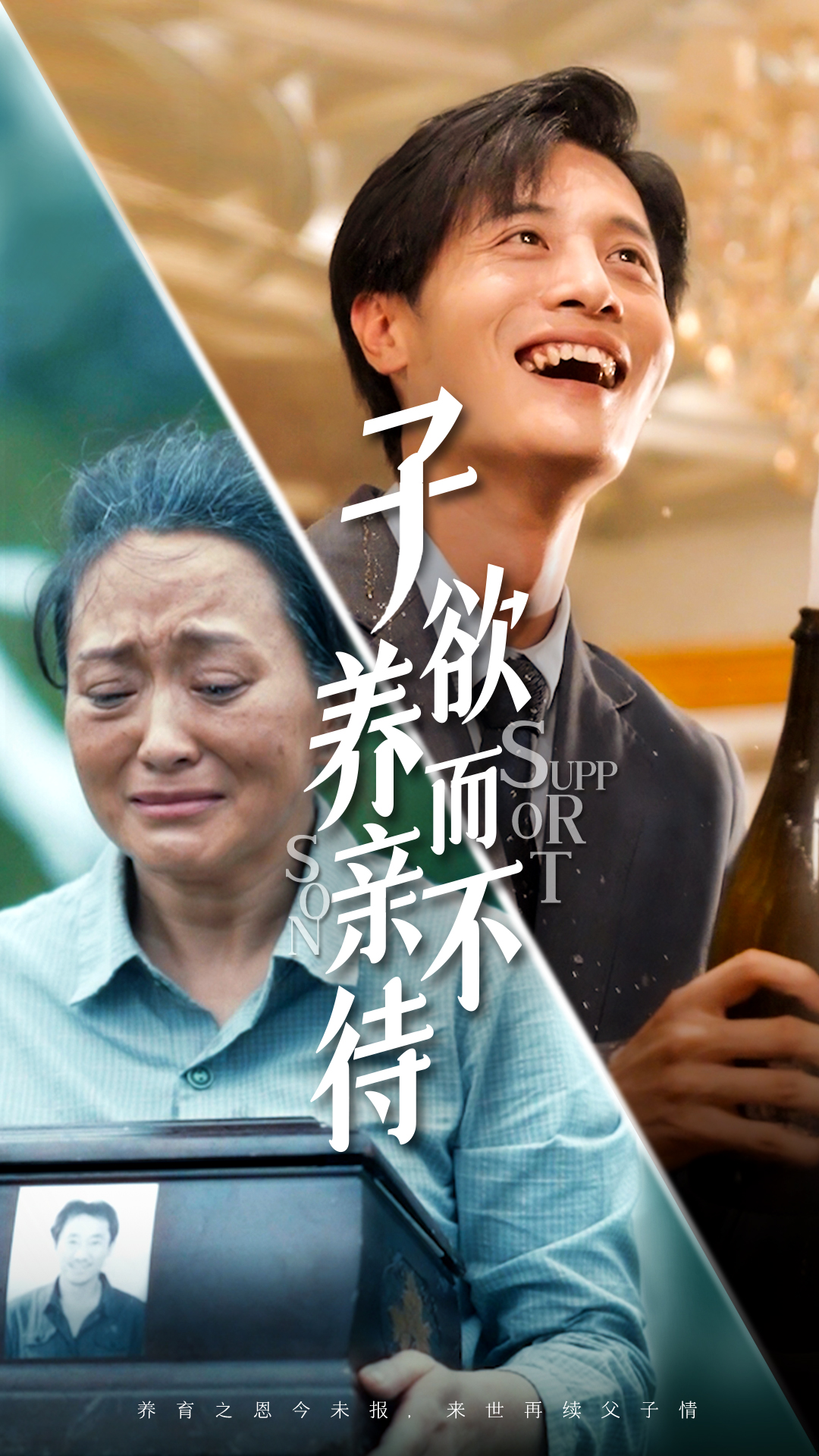 黑帮大佬和我时365日