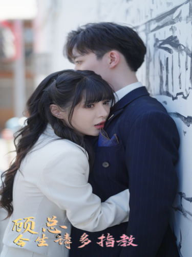 我不相信爱情