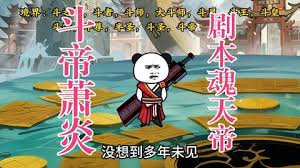 记忆女神的儿女们