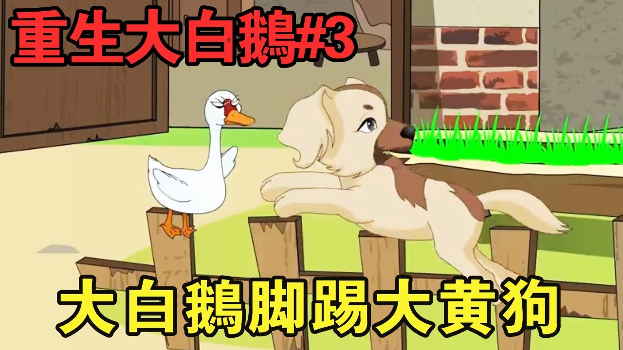 于珈若