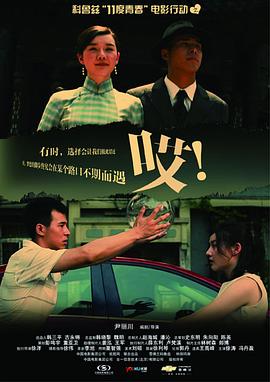 网游之狂歌