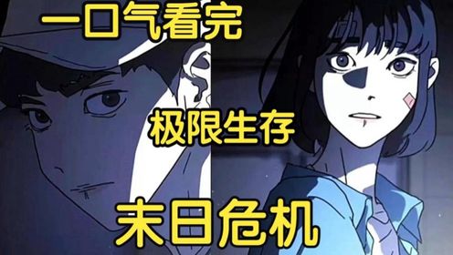 赵公口二手房