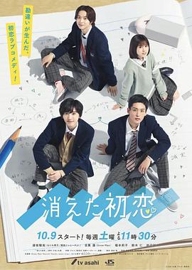 艾贝