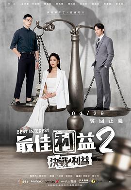 学生c了老师一节课的视频