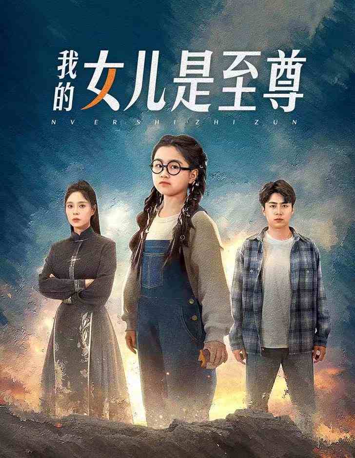 只要我们曾经拥有过
