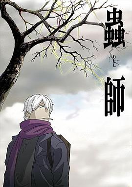 妻子3免费完整版HD中字