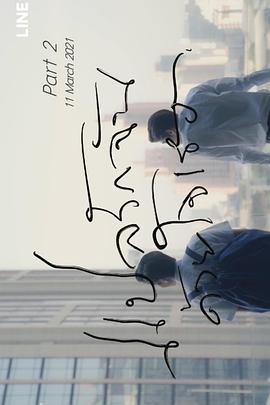 张雨生车祸现场
