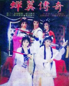字母人超爱吃