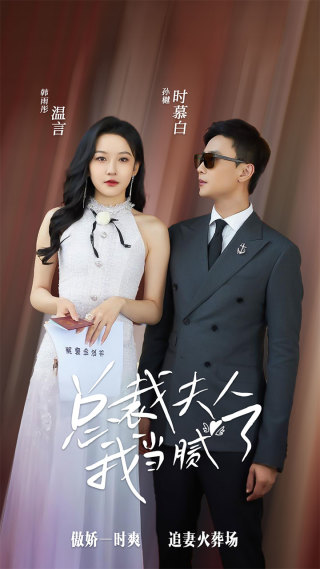 康熙的十阿哥