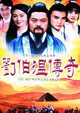 现场直播的视频