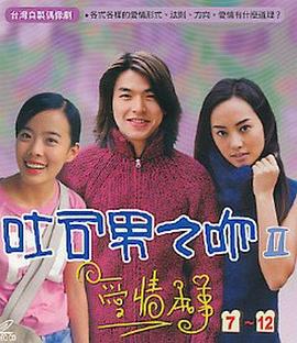 埋葬冬天