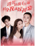 乔什 杜哈明