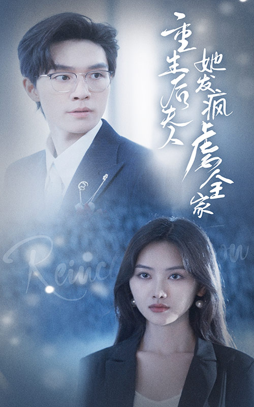 狂鲨大战恶章
