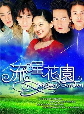 罗婷