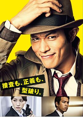 婚色撩人