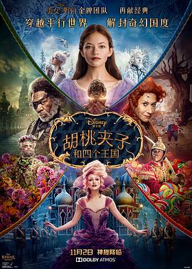 青春须早为免费看全集