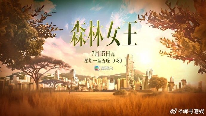 正做着孩子突然进来了