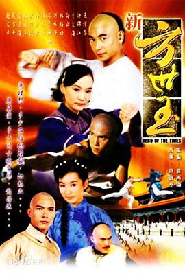 17岁黄多多赴美国读夏校