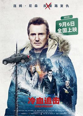 1分38秒视频