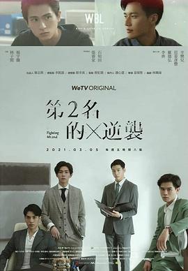 和朋友换娶妻一起换着高清